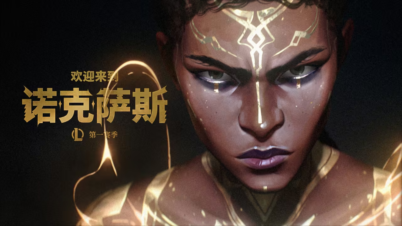 Saken阿卡丽关键团战MVP首秀：新人王中路团战一战封神